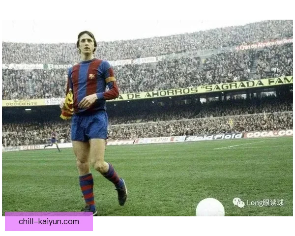 克鲁伊夫无球跑动状态回暖，展现出卓越的场上调度能力