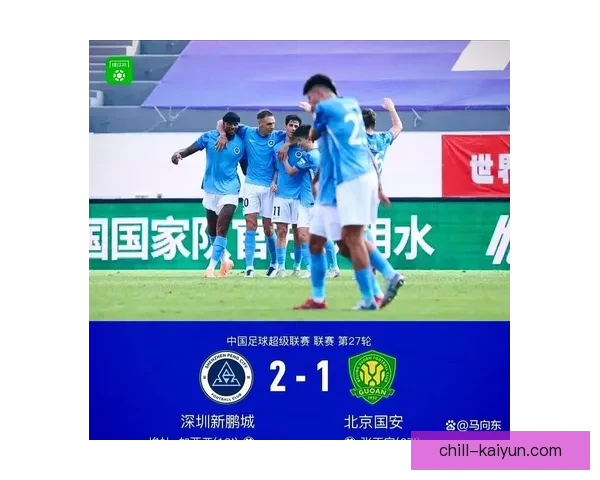 足球联赛战绩持续提升，各队竞争力明显增强，争夺白热化。