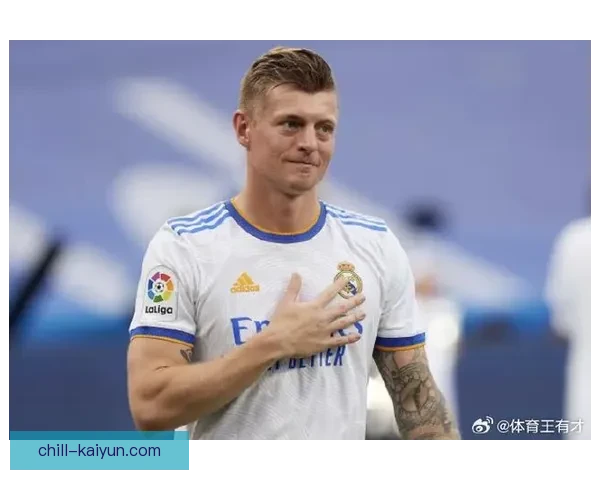 克罗斯足球智慧持续发挥，助力球队保持竞争力增强的状态