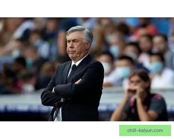 安切洛蒂对中锋使用的策略逐渐显现出竞争力增强的趋势